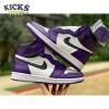 Jordan 1 Retro High Court Purple White Size 40-47.5