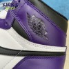 Jordan 1 Retro High Court Purple White Size 40-47.5