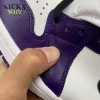 Jordan 1 Retro High Court Purple White Size 40-47.5