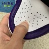 Jordan 1 Retro High Court Purple White Size 40-47.5