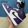 Jordan 1 Retro High Court Purple White Size 40-47.5