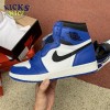 Jordan 1 Retro High Game Royal Size 40-47.5