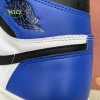 Jordan 1 Retro High Game Royal Size 40-47.5