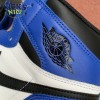 Jordan 1 Retro High Game Royal Size 40-47.5