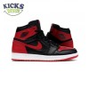 Jordan 1 Retro High Homage To Home (Non-numbered) Size 40-47.5