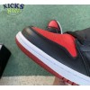 Jordan 1 Retro High Homage To Home (Non-numbered) Size 40-47.5