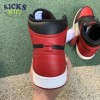 Jordan 1 Retro High Homage To Home (Non-numbered) Size 40-47.5