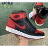 Jordan 1 Retro High Homage To Home (Non-numbered) Size 40-47.5