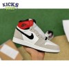 Jordan 1 Retro High Light Smoke Grey Size 40-47.5