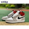 Jordan 1 Retro High Light Smoke Grey Size 40-47.5