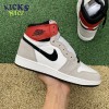 Jordan 1 Retro High Light Smoke Grey Size 40-47.5