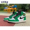 Jordan 1 Retro High Lucky Green Size 36-47.5