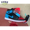 Jordan 1 Retro High NC to Chi Leather Size 40-47.5