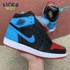 Jordan 1 Retro High NC to Chi Leather Size 40-47.5