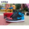 Jordan 1 Retro High NC to Chi Leather Size 40-47.5