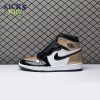 Jordan 1 Retro High NRG Patent Gold Toe Size 40-47.5