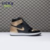 Jordan 1 Retro High NRG Patent Gold Toe Size 40-47.5