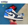 Jordan 1 Retro High Obsidian UNC Size 36-47.5