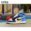 Jordan 1 Retro High Obsidian UNC Size 36-47.5