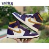 Jordan 1 Retro High OG Defiant SB LA to Chicago Size 40-47.5