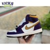 Jordan 1 Retro High OG Defiant SB LA to Chicago Size 40-47.5