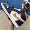 Jordan 1 Retro High OG Defiant SB LA to Chicago Size 40-47.5