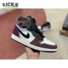 Jordan 1 Retro High OG Hand Crafted Size 36-47.5