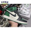 Jordan 1 Retro High Pine Green Size 36-47.5