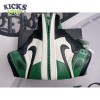 Jordan 1 Retro High Pine Green Size 36-47.5