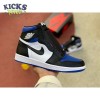 Jordan 1 Retro High Royal Toe Size 40-47.5