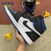 Jordan 1 Retro High Royal Toe Size 40-47.5