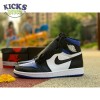 Jordan 1 Retro High Royal Toe Size 40-47.5