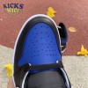 Jordan 1 Retro High Royal Toe Size 40-47.5