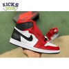 Jordan 1 Retro High Satin Snake Chicago Size 36-46