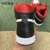 Jordan 1 Retro High Satin Snake Chicago Size 36-46