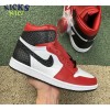 Jordan 1 Retro High Satin Snake Chicago Size 36-46