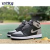 Jordan 1 Retro High Shadow (2018) Size 36-47.5