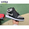 Jordan 1 Retro High Shadow (2018) Size 36-47.5