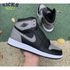 Jordan 1 Retro High Shadow (2018) Size 36-47.5