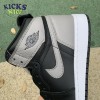 Jordan 1 Retro High Shadow (2018) Size 36-47.5