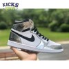 Jordan 1 Retro High Think 16 Size 40.5-45