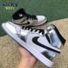 Jordan 1 Retro High Think 16 Size 40.5-45