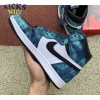 Jordan 1 Retro High Tie Dye Size 36-47.5