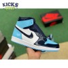 Jordan 1 Retro High UNC Patent