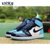 Jordan 1 Retro High UNC Patent