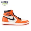 Jordan 1 Retro Reverse Shattered Backboard Size 40-47.5