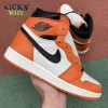 Jordan 1 Retro Reverse Shattered Backboard Size 40-47.5