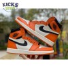 Jordan 1 Retro Reverse Shattered Backboard Size 40-47.5