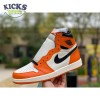 Jordan 1 Retro Reverse Shattered Backboard Size 40-47.5