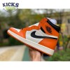 Jordan 1 Retro Reverse Shattered Backboard Size 40-47.5